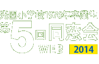wZWEB
