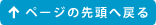 ̃y[W̏