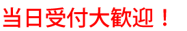t劽}