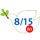8/15J